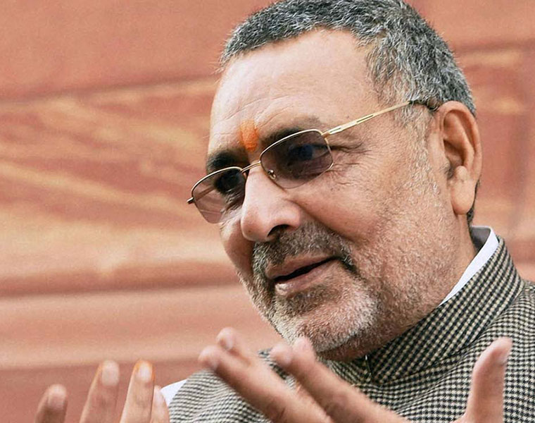 pakistan should take away rohingyas says union minister giriraj singh