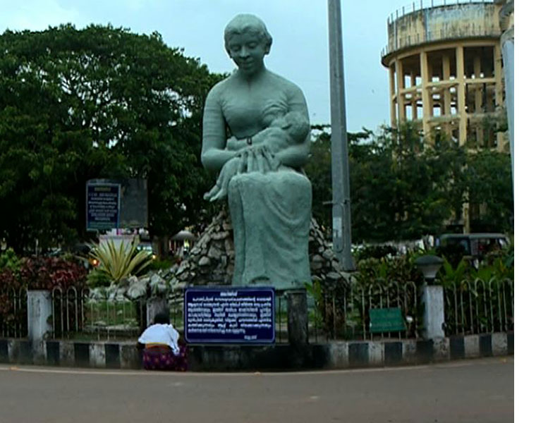 Power crisis in SAT Hospital Trivandrum continues