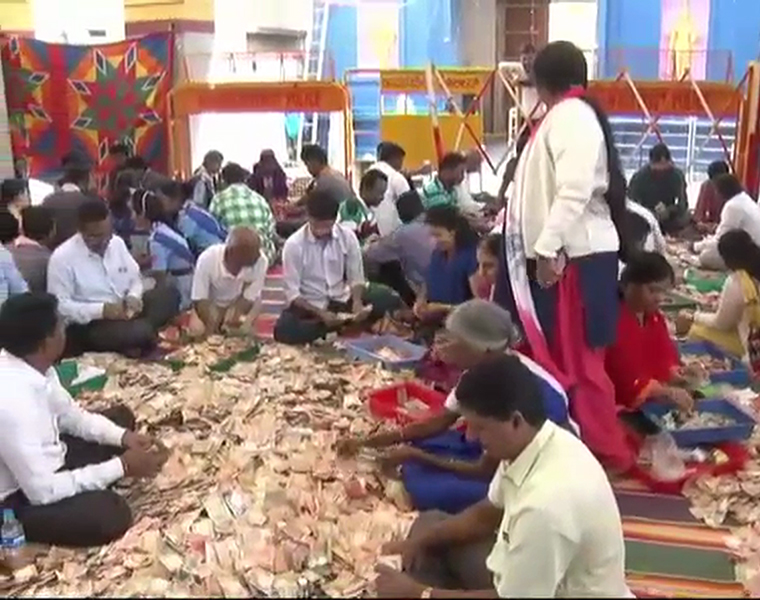 7.26 lakh Collection in Lakshmi Venkateshwara Temple Hundi in Harapanahalli in Ballari