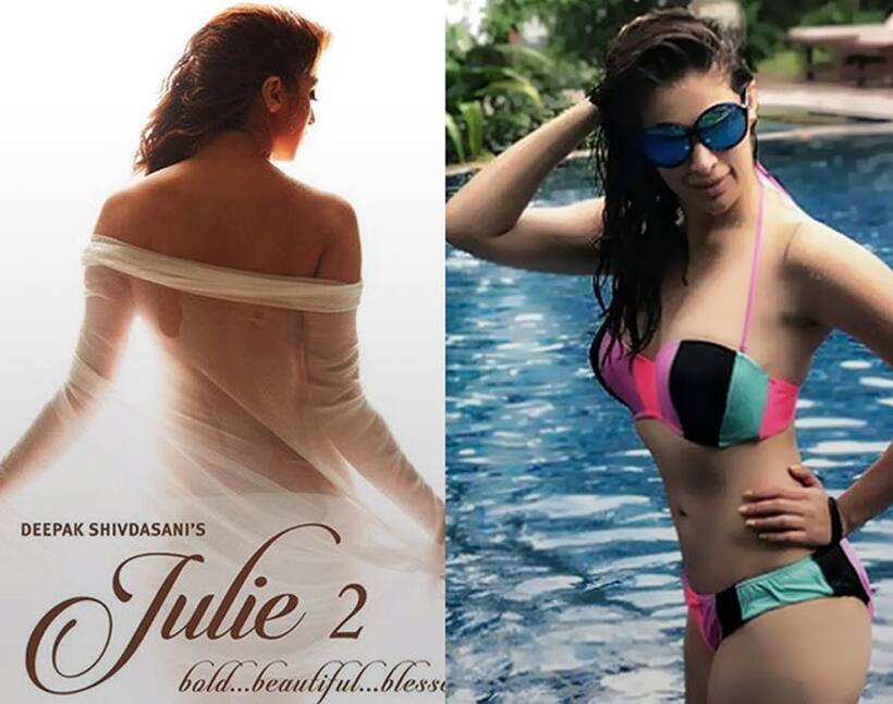 Raai Laxmi sizzles in a new avatar as Julie