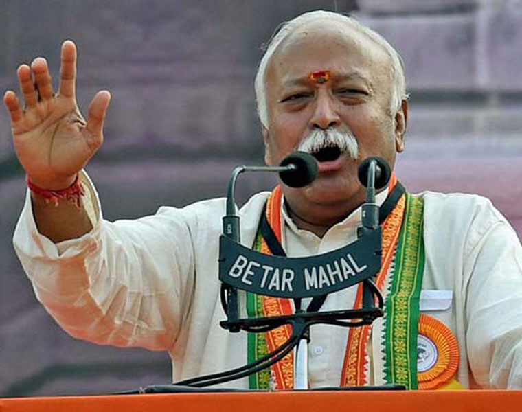 RSS does not support trolling  says chief Mohan Bhagwat