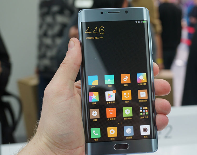 Xiaomi Sold Out Mi Note 2 In Just 50 Seconds In China