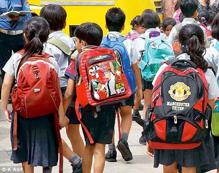 Government Schools No Bag for One Saturday in a Month in Karnataka grg