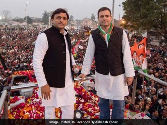 Is Congress coalition accepting defeat even before the election ends here is seven facts