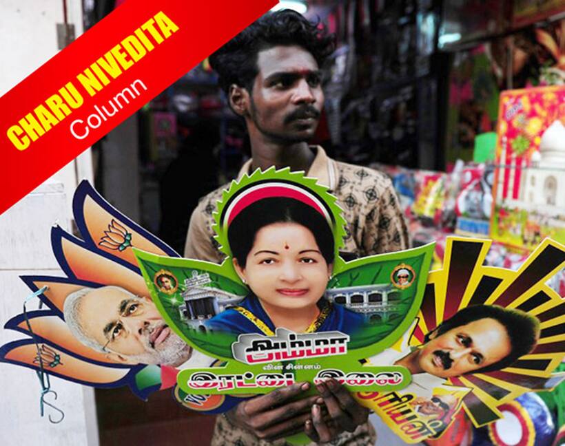Not much to choose from for voters in TN polls