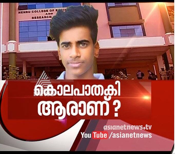 Who is behind jishnu's death