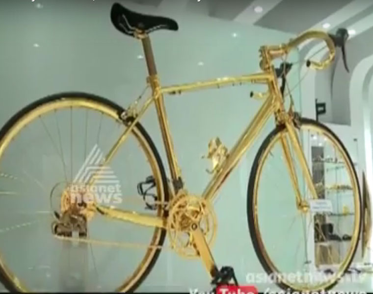 A bicycle in 24K gold!