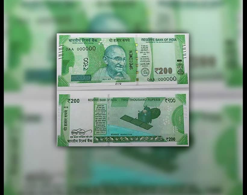 The new Rs 200 is out, but it still may take 3 months for ATMs to dispense it; Here's why