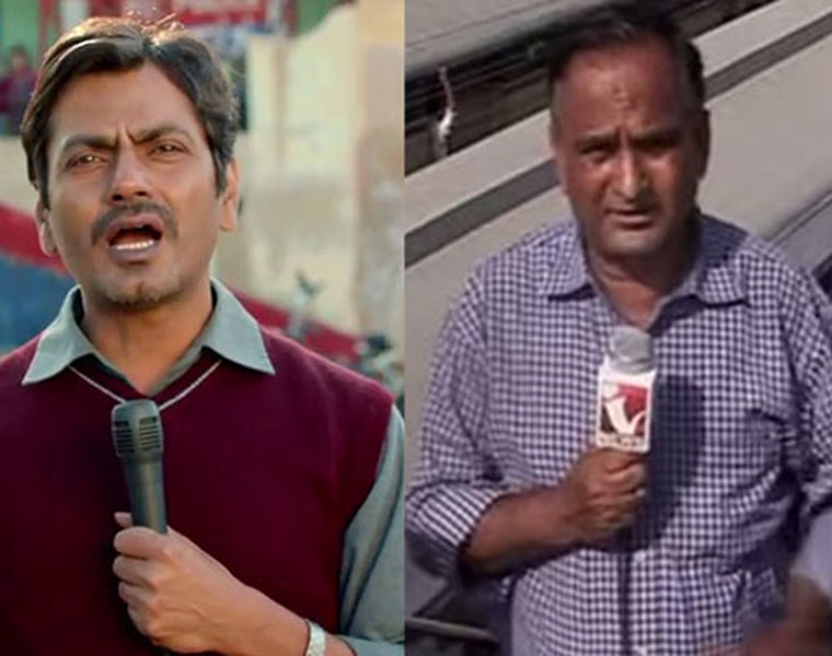 Pakistani reporter Chand Nawab is back with a new video