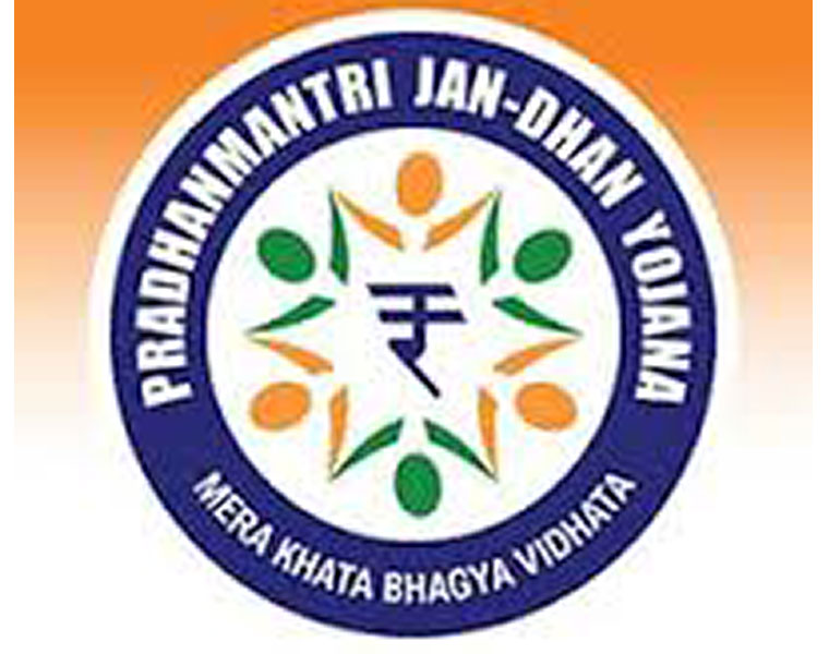 PM Jan Dhan account holders can avail benefit of Rs 10 thousand without any balance how here is information anu