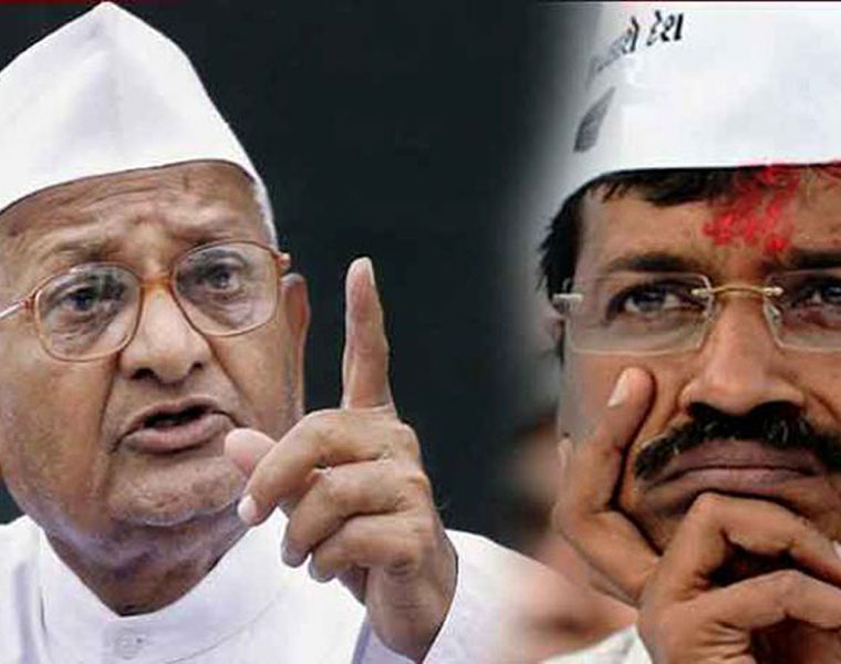 Anna Hazare Slams Arvind Kejriwal