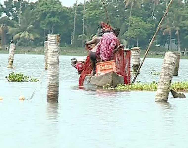 Two Boys Dies Due to Who Fishing In Chikkamagaluru grg