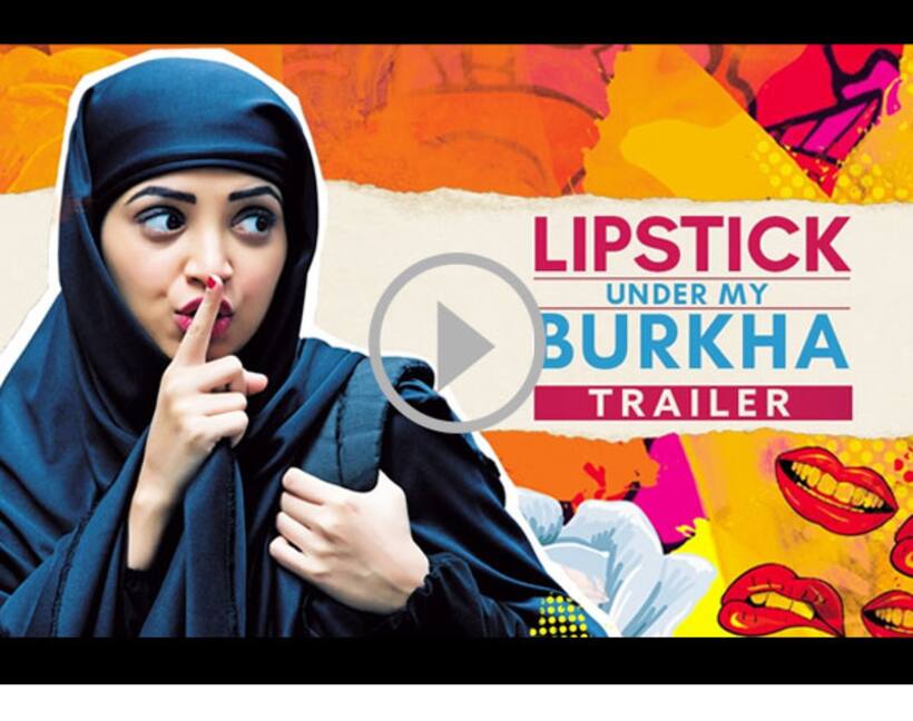 I got angry when I watched 'Lipstick Under My Burkha': Ekta Kapoor
