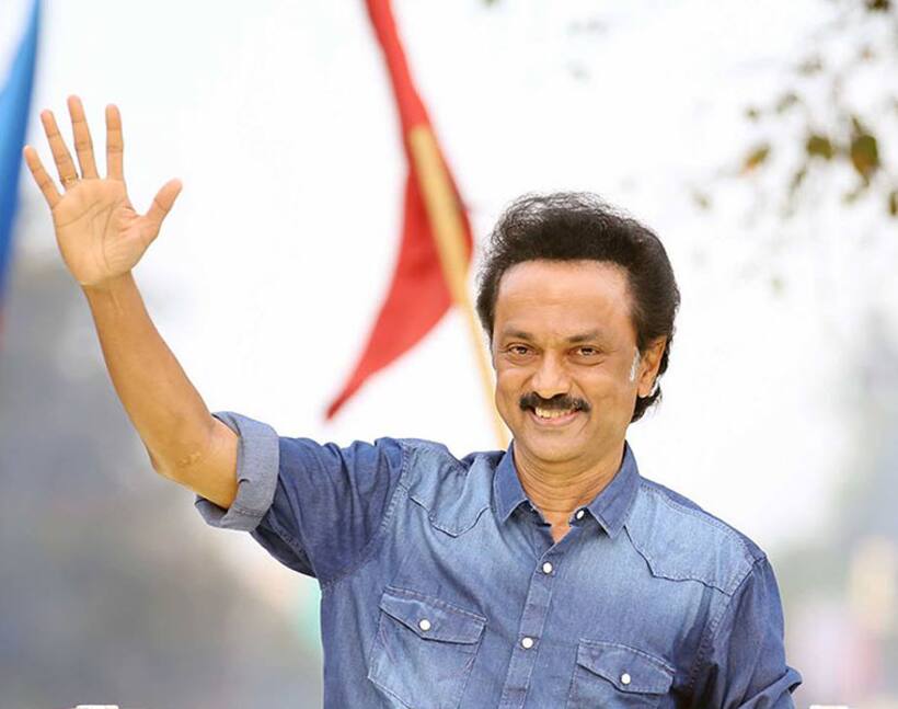 Tamil Nadu:  Stalin accuses AIADMK of towing BJP’s line in the beef ban issue
