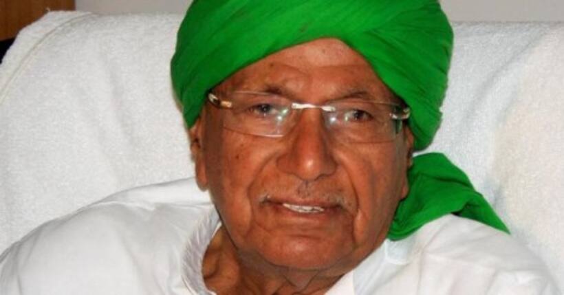 हरियाणा के पूर्व मुख्यमंत्री चौटाला को ईडी ने दिया बड़ा झटका