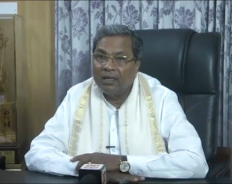 siddaramaiah express his disappointment on cauvery issue