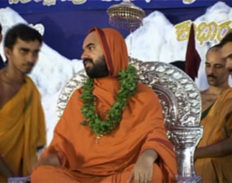 Fake CD Against Raghaveshwara Bharathi Swamiji court dismissed charge sheet cancel Plea