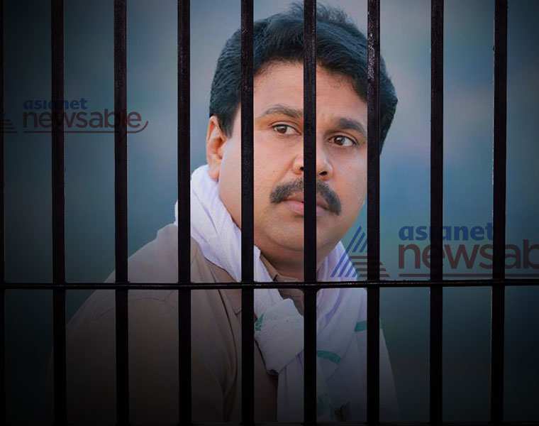 Dileep bail plea Anagamaly court