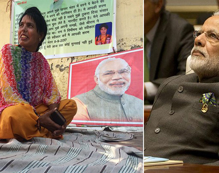 jaipur woman on sit in fo  a month at jantar mantar to marry pm modi