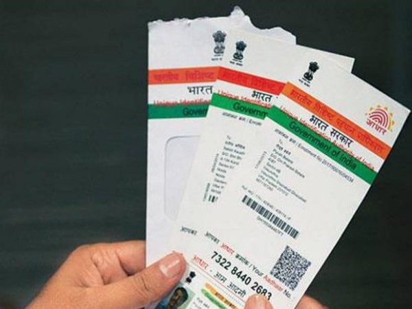 aadhar card mobile