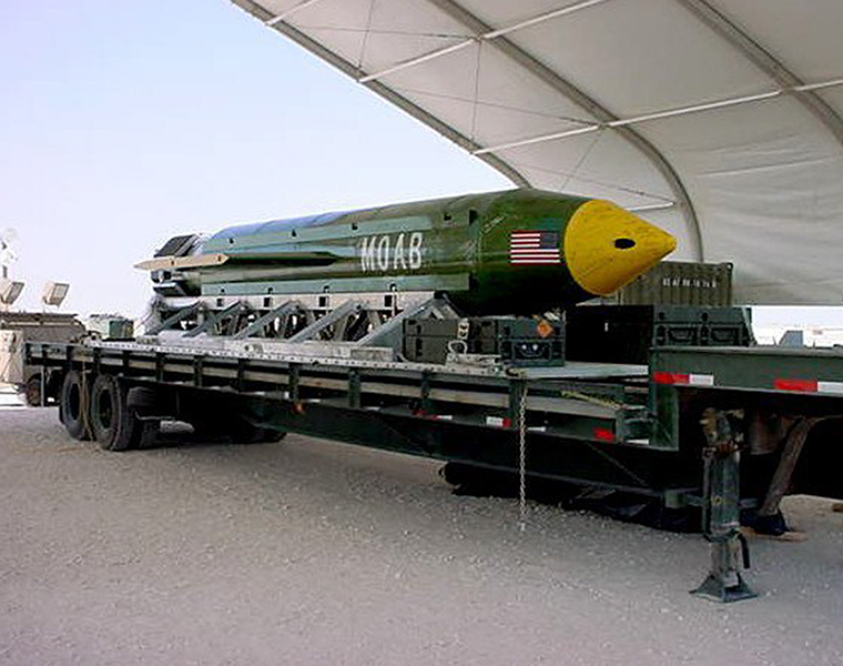 US drops largest non nuclear bomb in Afghanistan