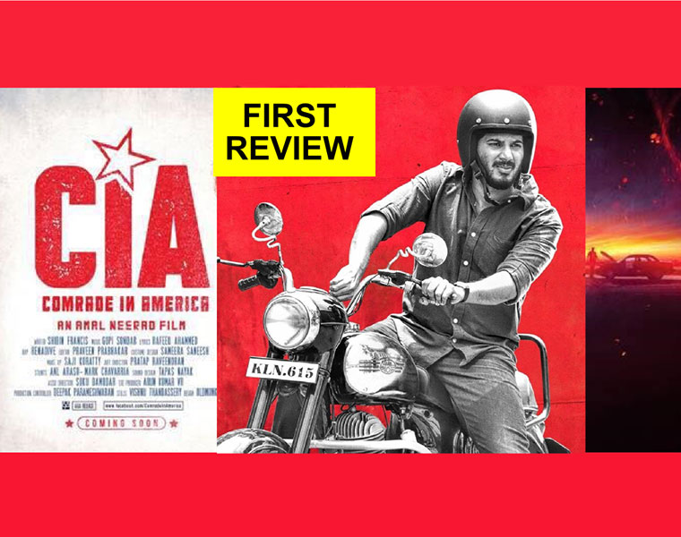 CIA Comrade in America First review