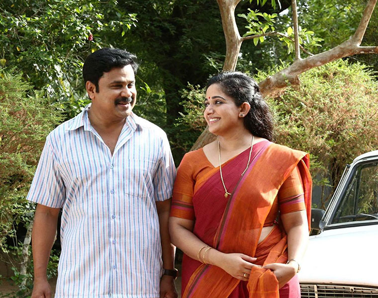 happy news for Dileep and his family