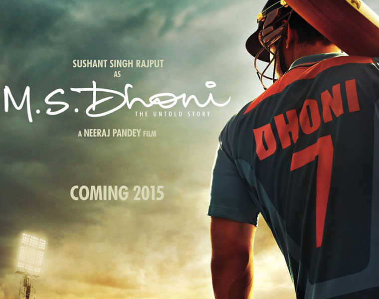 Dhoni biopic