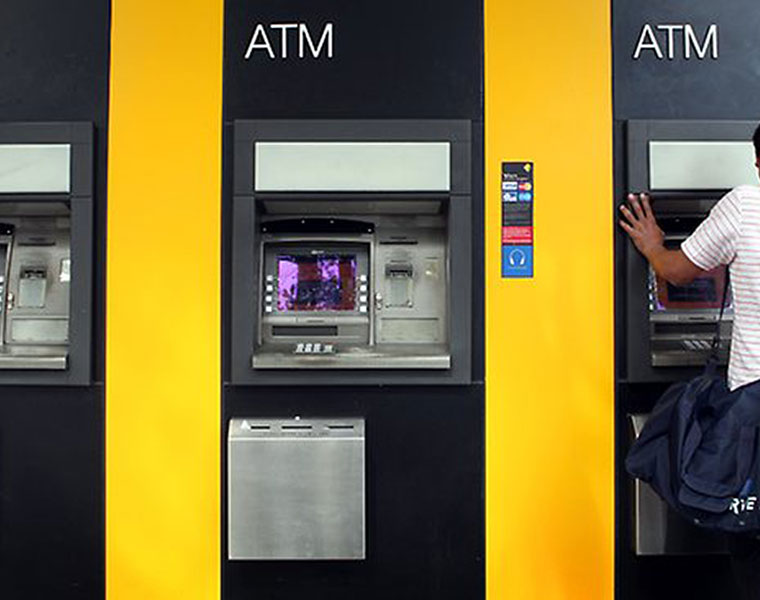 volunteer ATM hunt Live ATM Alert goes viral