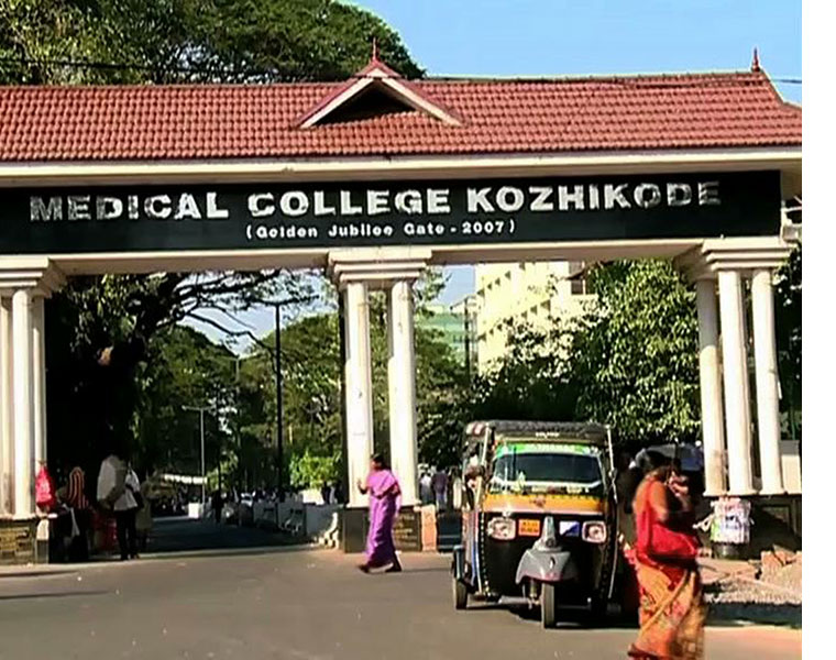 Kozhikode Medical College sexual assault case: Victim being forced to withdraw complaint ANR