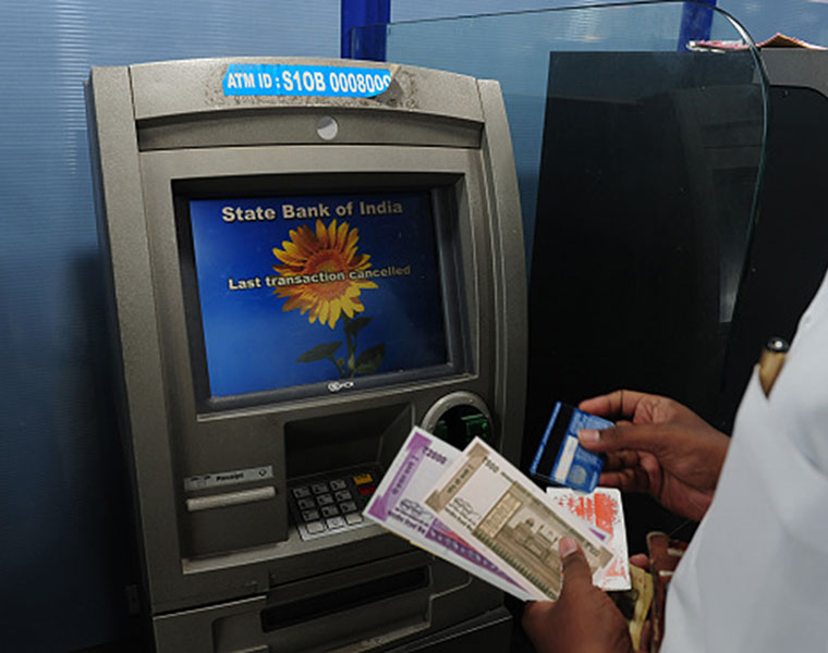 Poor Security at Bangalore ATMs