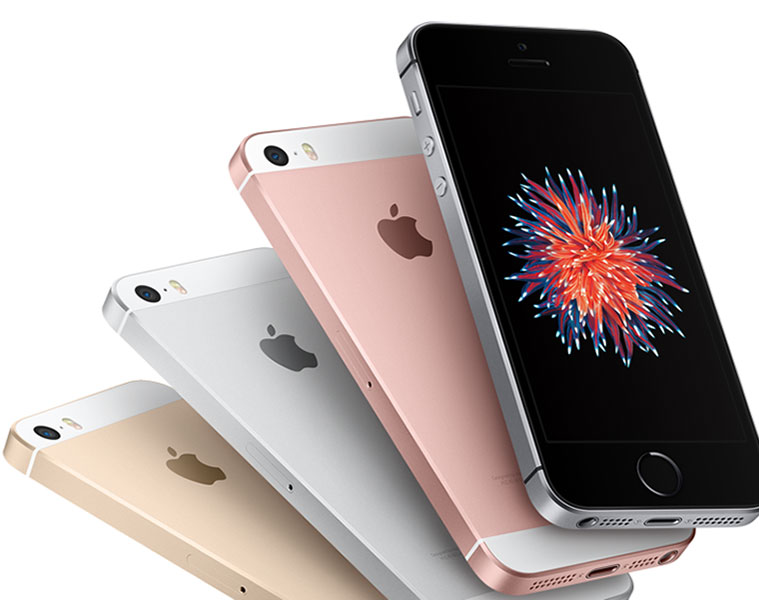 iPhone SE Available for Rs 19000