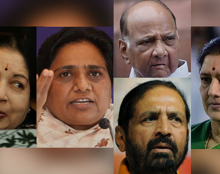 10 most corrupt politicians of India