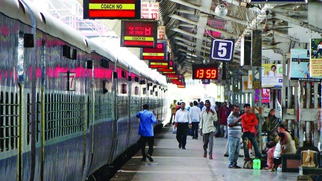 Indian Railways New Rule Arrive at least 20 mins ahead of departure