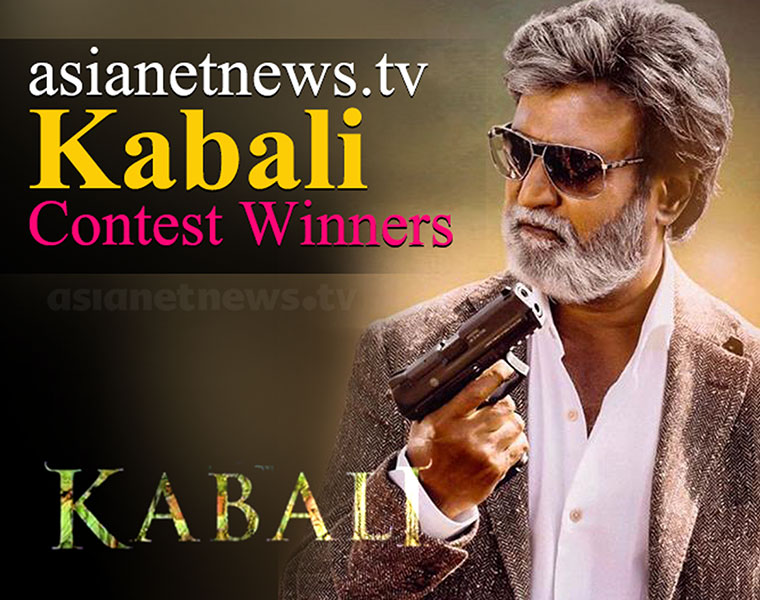 Kabali contest winners video