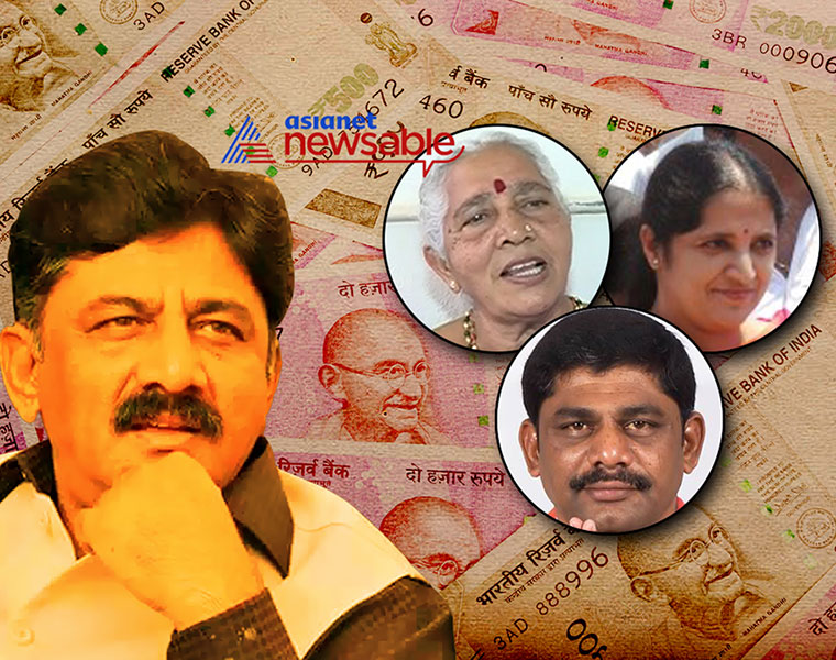 IT raid on DK shivakumar DK shivakumar wife usha shivakumar mother gowramma sister padma brother DK Suresh IT inquiry undisclosed income Rs 400 crore