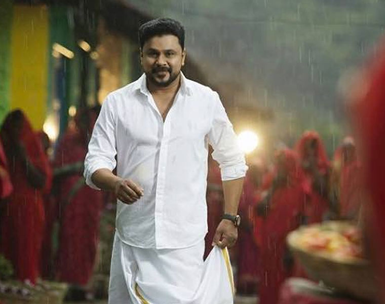 malayalam actress attack Dileep plea bail relaxation passport Dubai