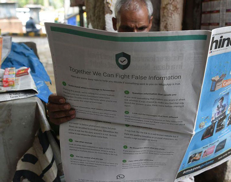 WhatsApp fights fake news with Indian newspaper ads