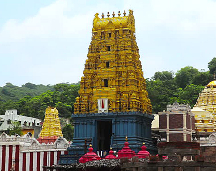 black magic in vishaka simhachalam temple