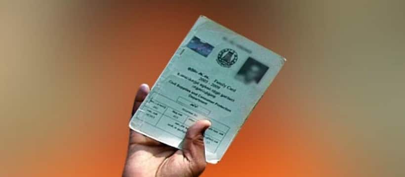 My Ration, My Right: Applying for ration cards now easier; here's how