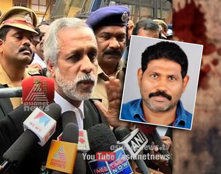 Chalakkudy murder Advocate Udayabhanu named seventh accused