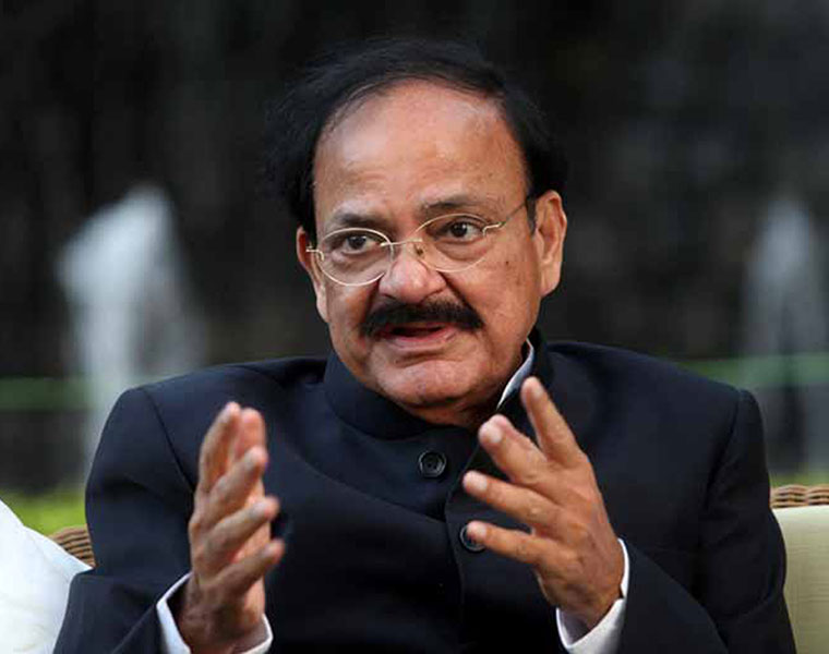 Vice President Naidu A pragmatic language policy should be part of National Education Policy