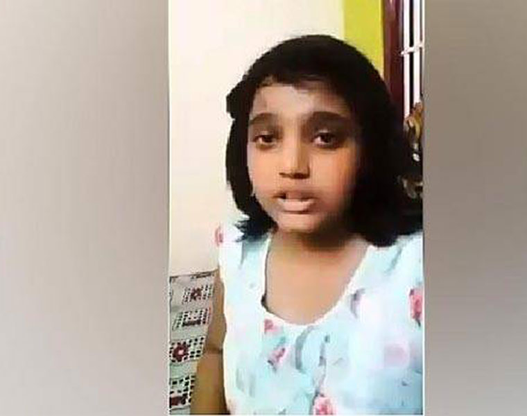 Video Of A 13 YO Pleading Her Father To Pay For Her Cancer Treatment Goes Viral After Her Death