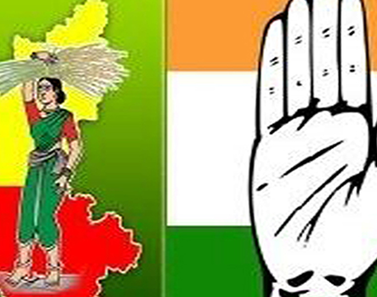 Congress JDS CAndidates Final