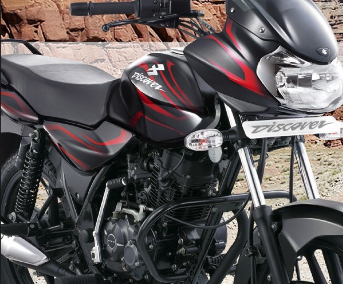 Rajiv Bajaj Calls Discover 100 CC Launch A Biggest Blunder