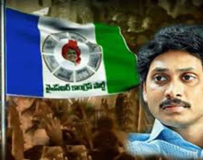 YSR Congress Party