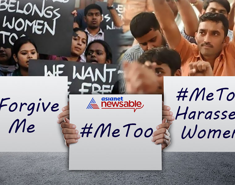 Metoo forgive me campaign Kerala youth