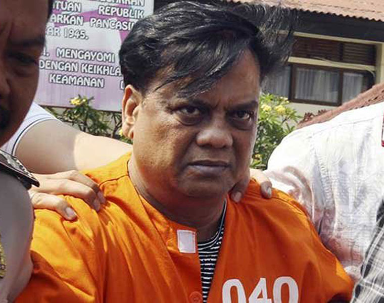 Gangster Chhota Rajan succumbs to COVD-19 at AIIMS in Delhi, say reports-dnm