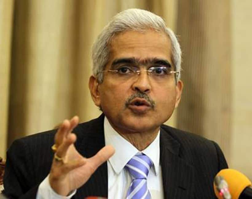 RBI monetary policy: GDP forecast trimmed to 9.5%, Repo rate unchanged at 4%