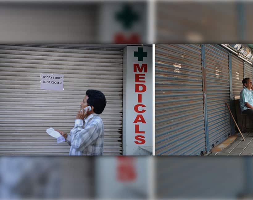 GST protest: Stock up Bengaluru, Hotels and medical shops to down shutters tomorrow